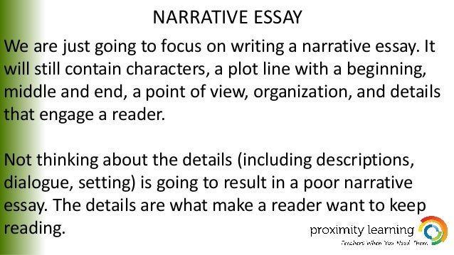 narrtive essay