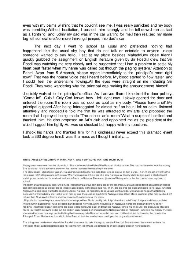 Free Narrative Essay Examples - Samples & Format famous narrative essays