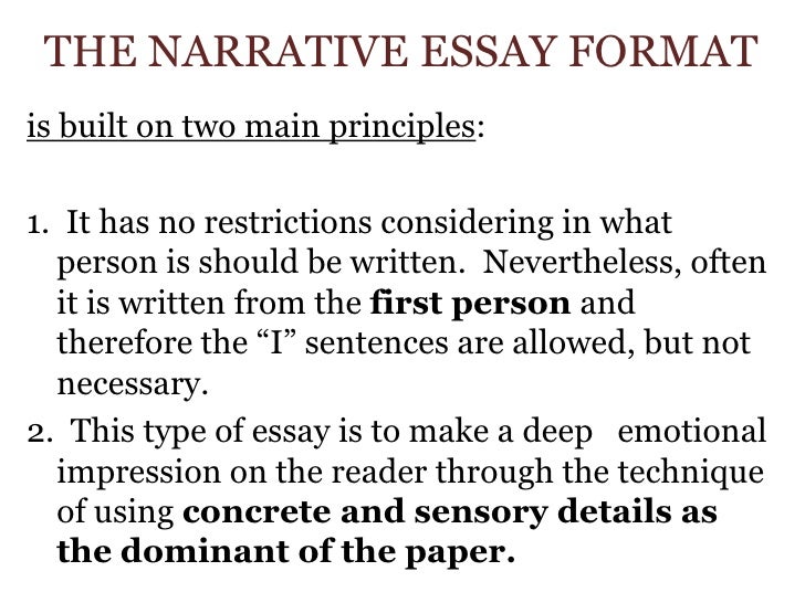 first person narrative example essays
