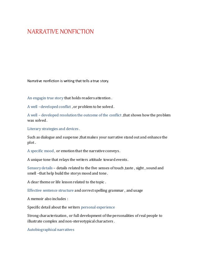 Is a narrative essay fiction or nonfiction