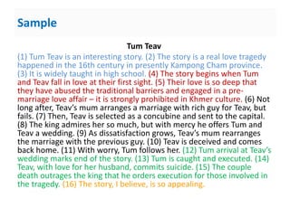 Narrative sentence examples online