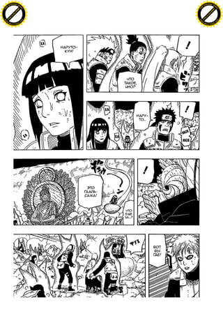 h a n g e Vi
e

w

N
y
bu
to
k
.c

w

.d o

m

C

lic
c u -tr a c k

o

.d o

w

w

w

o

w

C

lic

k

to

bu

y

N

O
W

!

PD

!

XC

er

O
W

F-

w

m

h a n g e Vi
e

w

PD

XC

er

F-

c u -tr a c k

.c

 