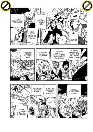 h a n g e Vi
e

w

N
y
bu
to
k
.c

w

.d o

m

C

lic
c u -tr a c k

o

.d o

w

w

w

o

w

C

lic

k

to

bu

y

N

O
W

!

PD

!

XC

er

O
W

F-

w

m

h a n g e Vi
e

w

PD

XC

er

F-

c u -tr a c k

.c

 