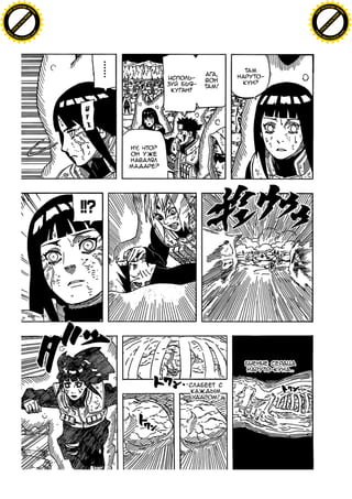 h a n g e Vi
e

w

N
y
bu
to
k
.c

w

.d o

m

C

lic
c u -tr a c k

o

.d o

w

w

w

o

w

C

lic

k

to

bu

y

N

O
W

!

PD

!

XC

er

O
W

F-

w

m

h a n g e Vi
e

w

PD

XC

er

F-

c u -tr a c k

.c

 