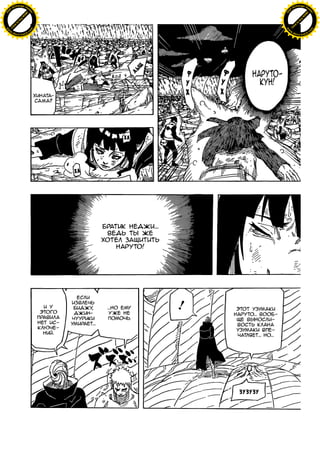 h a n g e Vi
e

w

N
y
bu
to
k
.c

w

.d o

m

C

lic
c u -tr a c k

o

.d o

w

w

w

o

w

C

lic

k

to

bu

y

N

O
W

!

PD

!

XC

er

O
W

F-

w

m

h a n g e Vi
e

w

PD

XC

er

F-

c u -tr a c k

.c

 