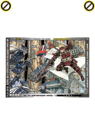 h a n g e Vi
e

w

N
y
bu
to
k
.c

w

.d o

m

C

lic
c u -tr a c k

o

.d o

w

w

w

o

w

C

lic

k

to

bu

y

N

O
W

!

PD

!

XC

er

O
W

F-

w

m

h a n g e Vi
e

w

PD

XC

er

F-

c u -tr a c k

.c

 