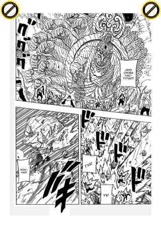 h a n g e Vi
e

w

N
y
bu
to
k
.c

w

.d o

m

C

lic
c u -tr a c k

o

.d o

w

w

w

o

w

C

lic

k

to

bu

y

N

O
W

!

PD

!

XC

er

O
W

F-

w

m

h a n g e Vi
e

w

PD

XC

er

F-

c u -tr a c k

.c

 