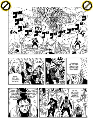 h a n g e Vi
e

w

N
y
bu
to
k
.c

w

.d o

m

C

lic
c u -tr a c k

o

.d o

w

w

w

o

w

C

lic

k

to

bu

y

N

O
W

!

PD

!

XC

er

O
W

F-

w

m

h a n g e Vi
e

w

PD

XC

er

F-

c u -tr a c k

.c

 