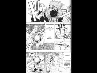 Naruto 006 You Manga