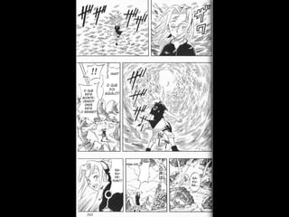 Naruto 006 You Manga
