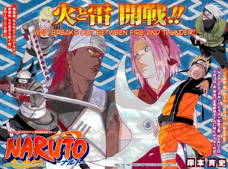 Naruto 453 Naruto 453