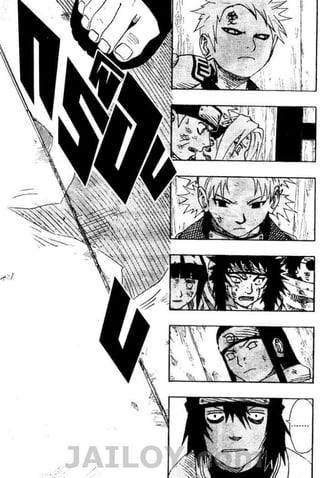 Naruto 8