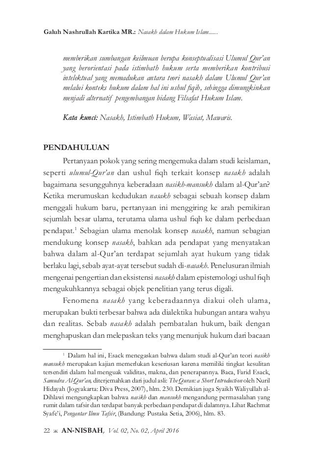 Nasakh Dalam Hukum Islam