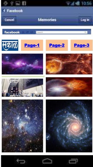 Metro Page Blog-2Metro Page Blog-1
Nasa Metro Style
App
Page-1 Page-2 Page-3
 