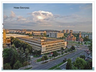 Нови Пазар
СомборНови Београд
 
