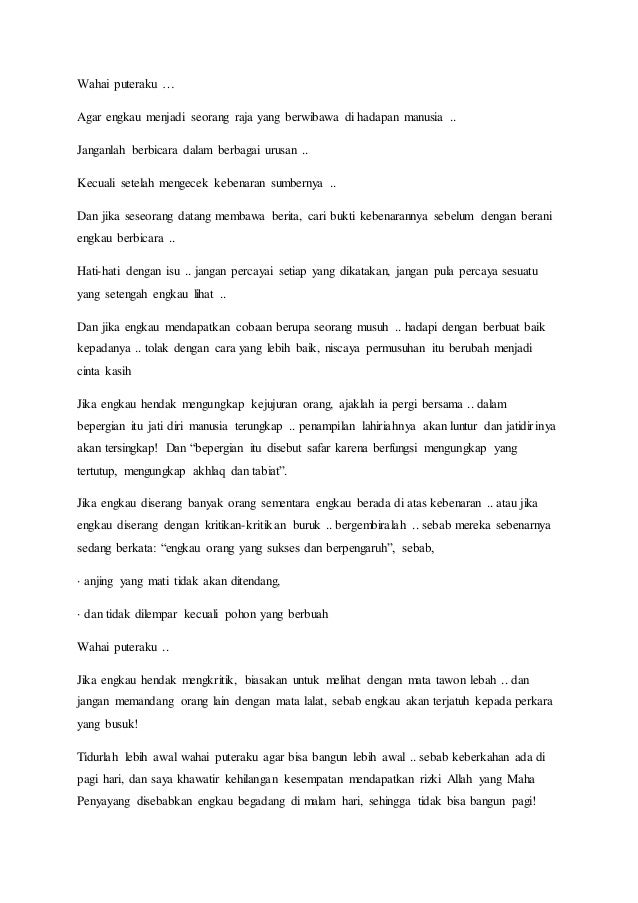 Nasihat Ayah Kepada Anaknya