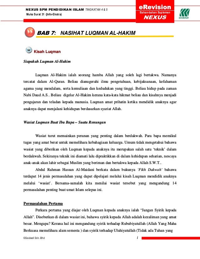 Nasihat Luqmanul Hakim