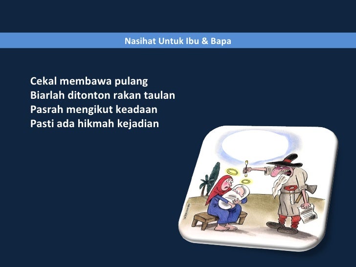 Nasihat Untuk Ibu Bapa