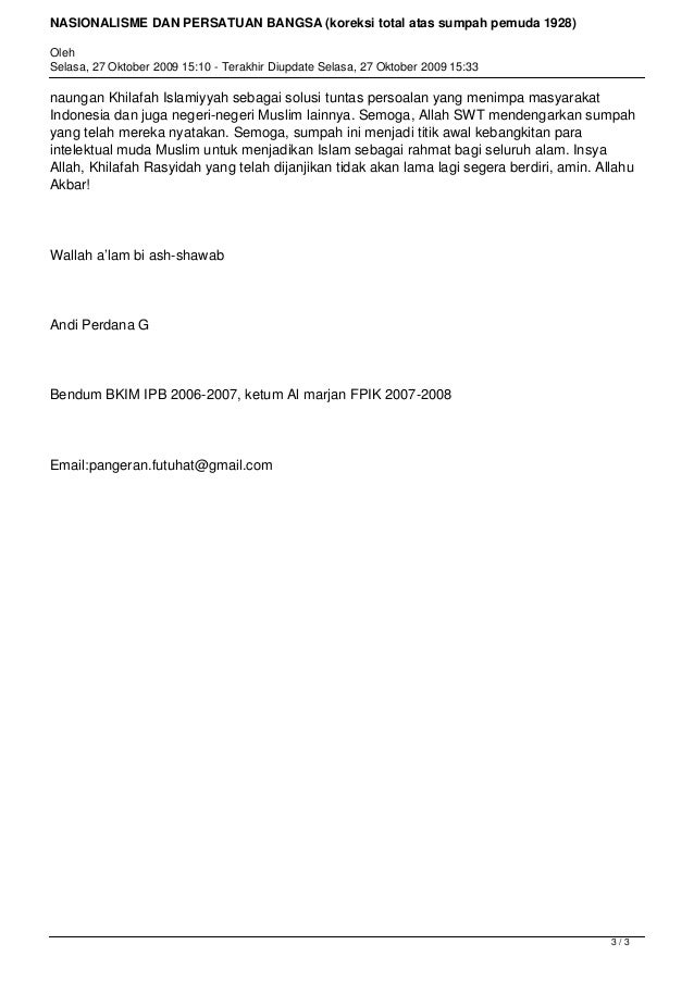 Nasionalisme dan persatuan bangsa