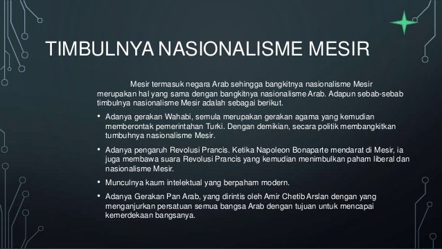 Nasionalisme Mesir