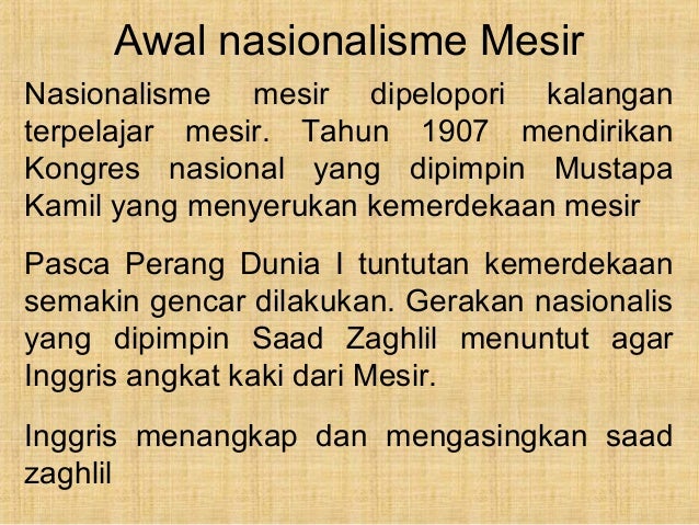 Gerakan Nasionalisme Mesir