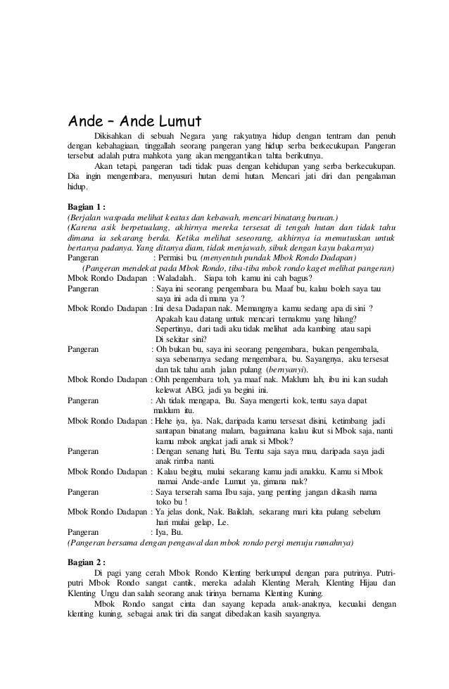 CONTOH NASKAH DRAMA CERITA RAKYAT ANDEANDE LUMUT