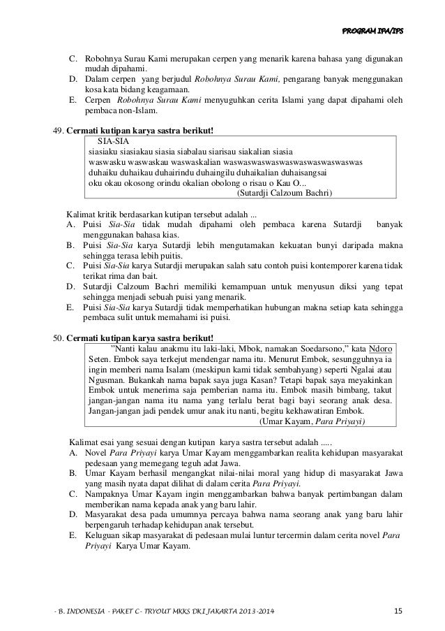 Kritik Sastra Cerpen Robohnya Surau Kami Sketsa