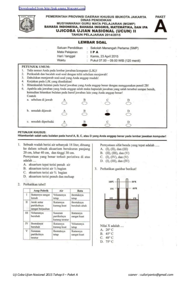 Naskah Soal Ucun Dki Jakarta 2015 Tahap 2 By Pak Anang Blogspot Com Naskah Soal Ucun Dki Jakarta 2015 Tahap 2 By Pak Anang Blogspot Com