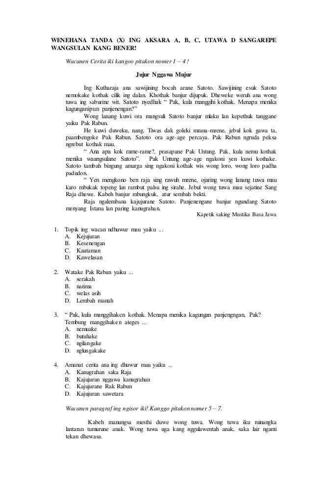 Naskah utama bahasa jawa 2012 2013