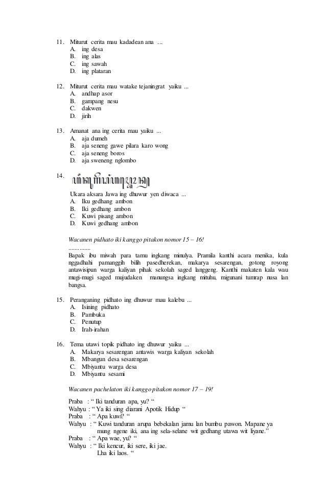 naskah bahasa jawa 6 org naskah bahasa jawa 6 org