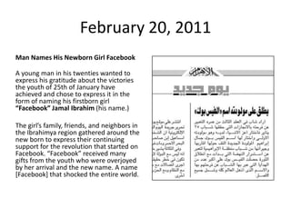 Social Media and Egyptian Revolution