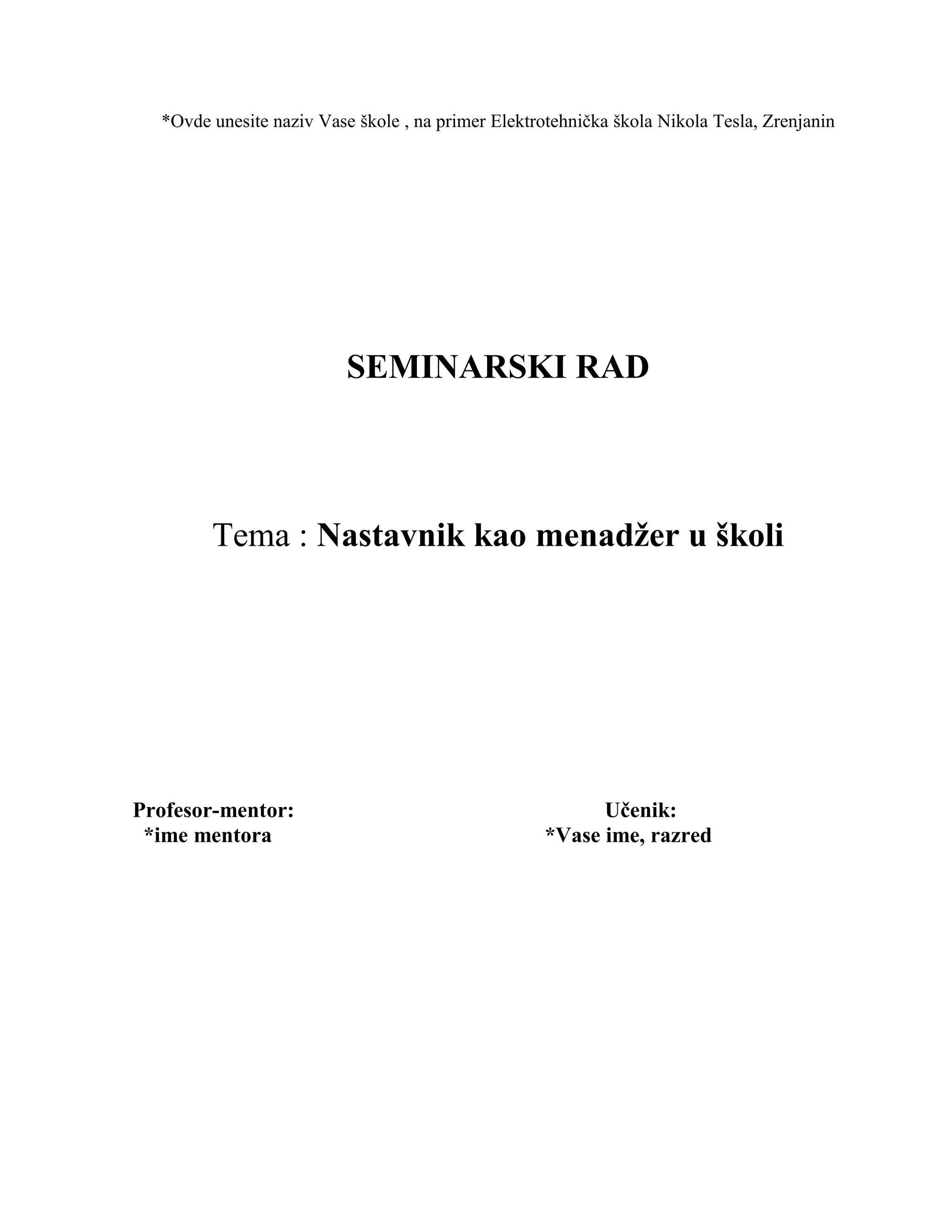 Nastavnik kao menadzer u skoli | DOC