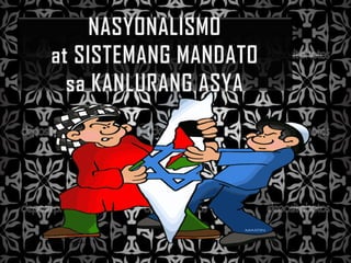 Nasyonalismo sa kanlurang asya