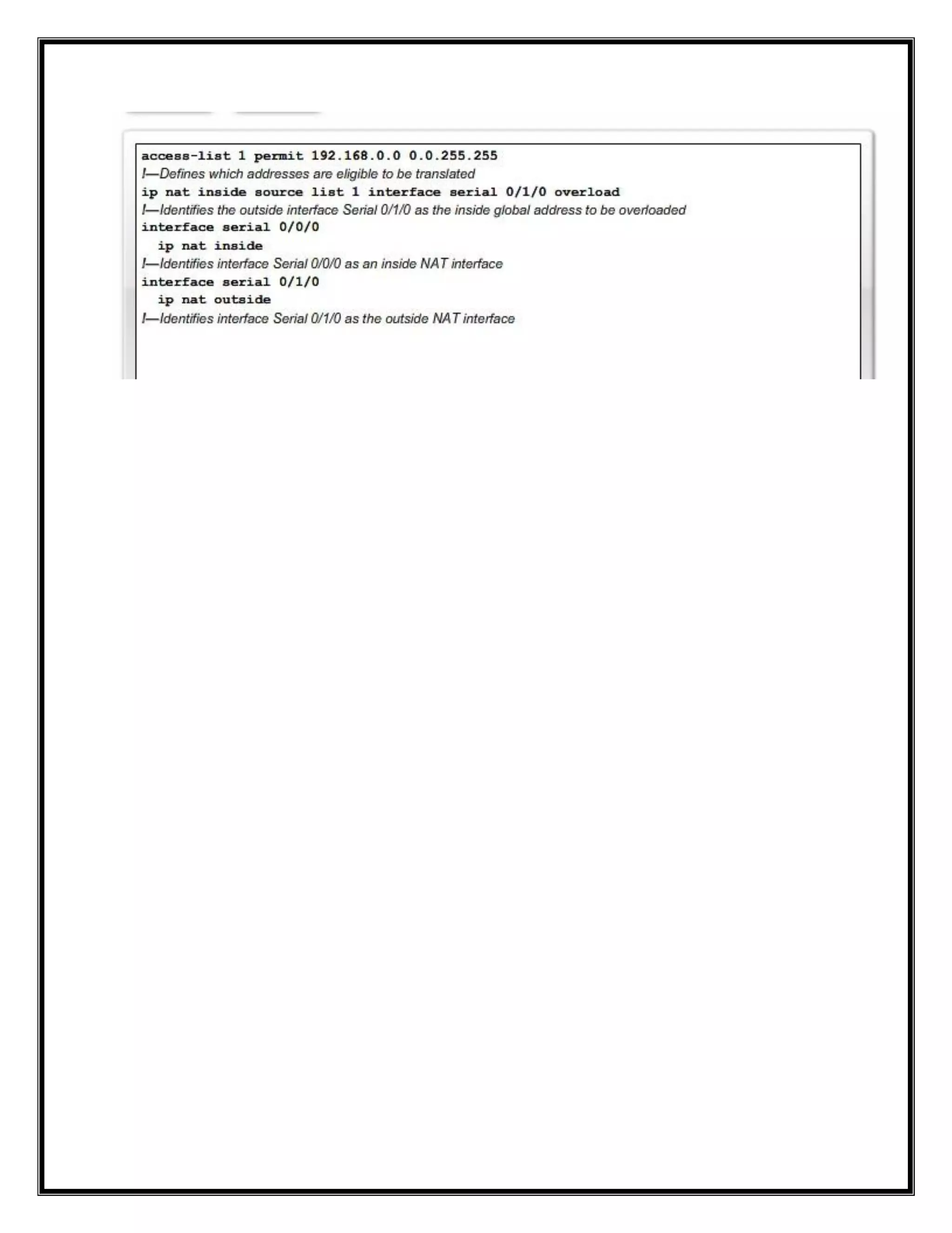 Nat  гэж юу вэ