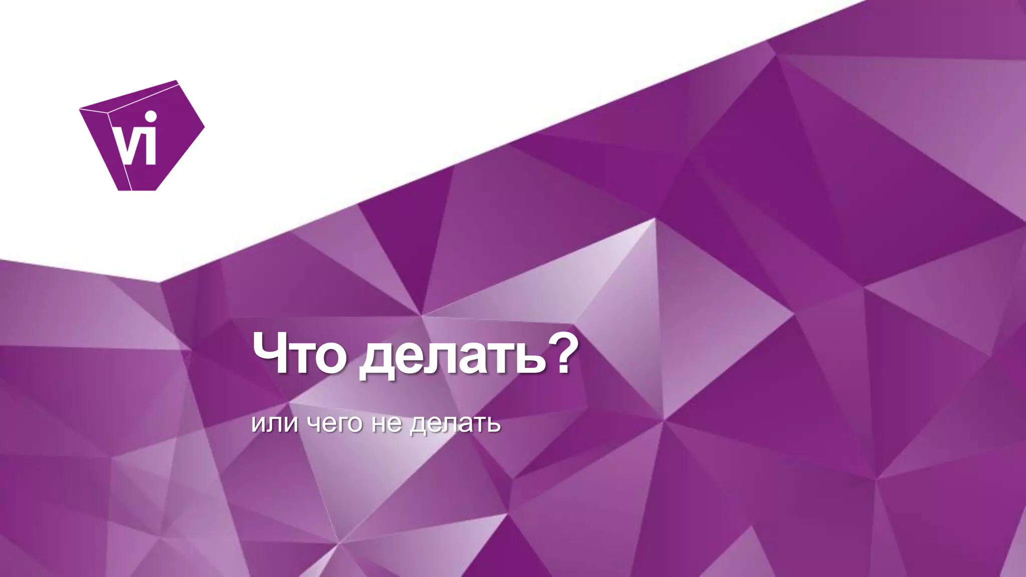 Slide 15
