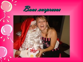 Boas surpresas 