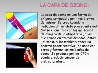 EL EFECTO INVERNADERO: