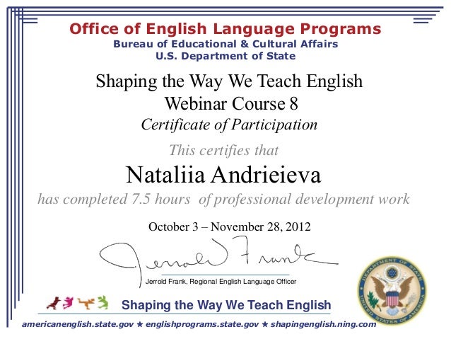 certificate of participation
