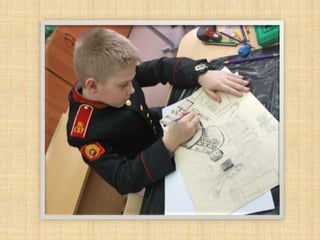 Олимпиада по ИЗО 2016. Рисунок на тему