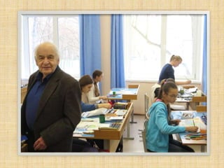 Олимпиада по ИЗО 2016. Рисунок на тему