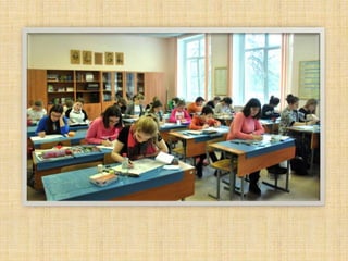 Олимпиада по ИЗО 2016. Рисунок на тему