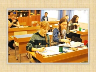 Олимпиада по ИЗО 2016. Рисунок на тему