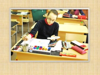 Олимпиада по ИЗО 2016. Рисунок на тему