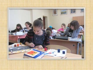 Олимпиада по ИЗО 2016. Рисунок на тему