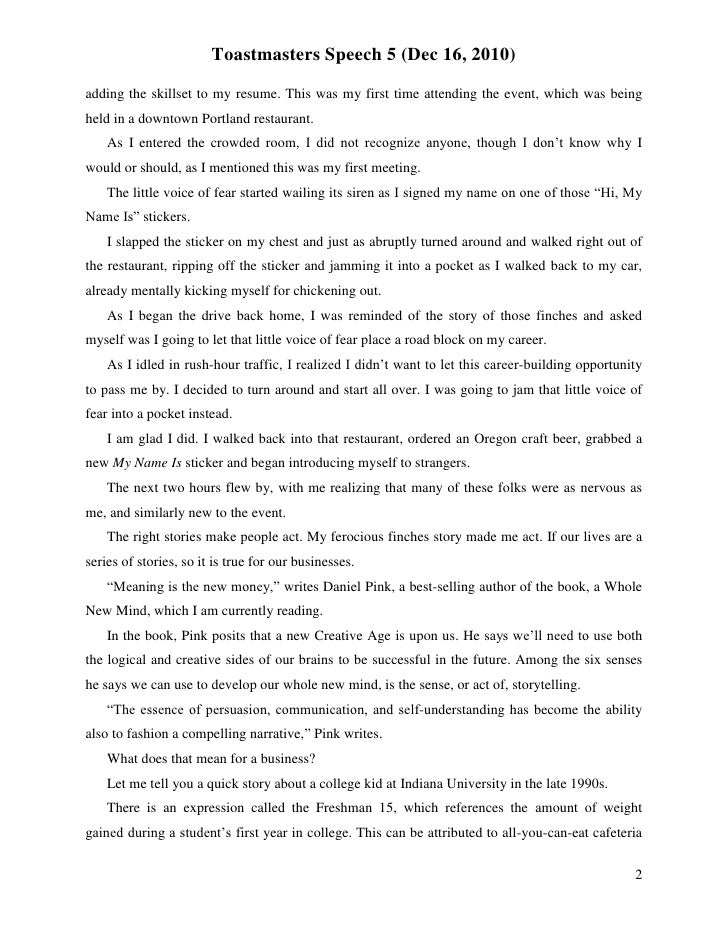 Let Me Tell You A Story