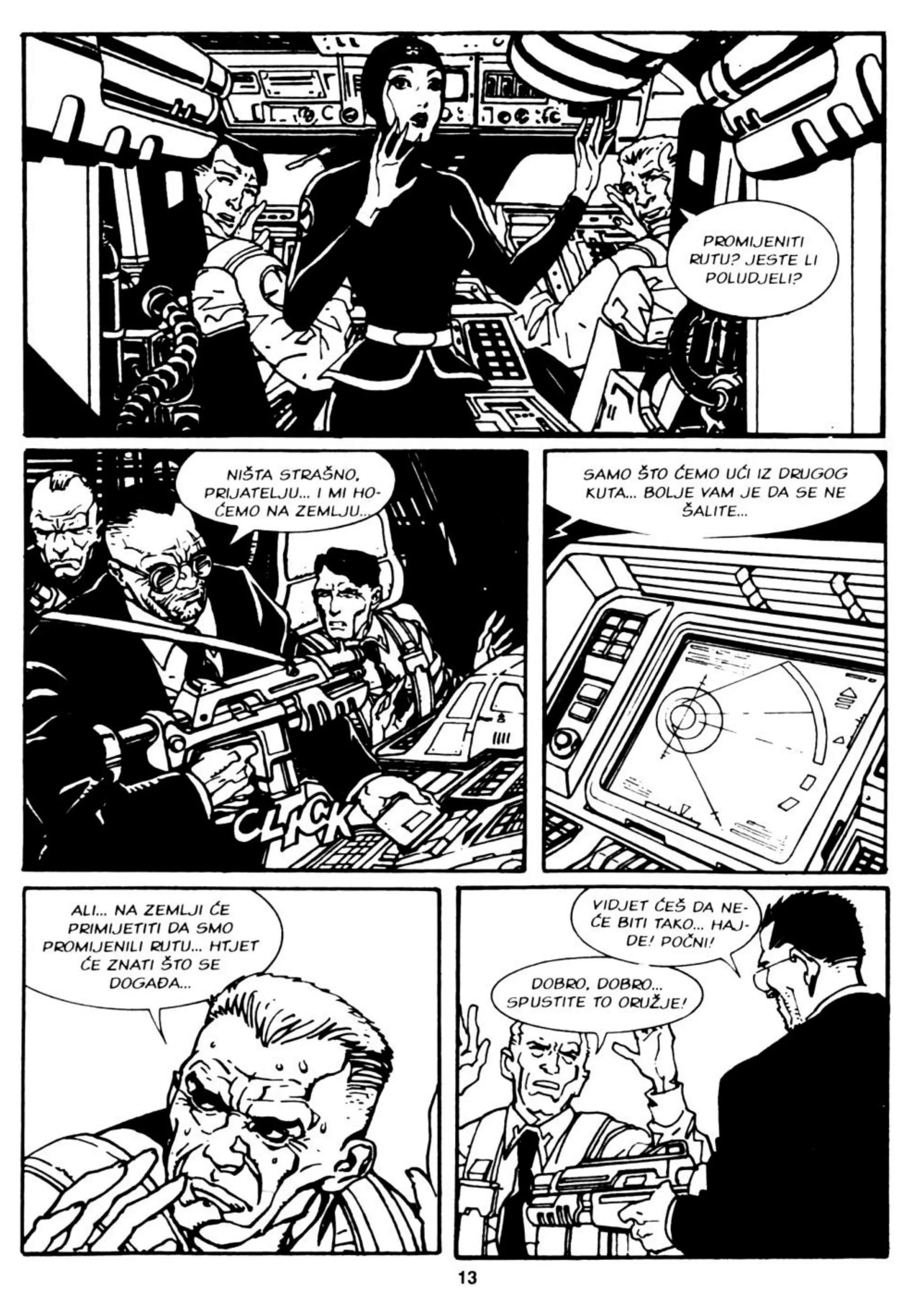 Nathan never sd 006 zabranjena zona