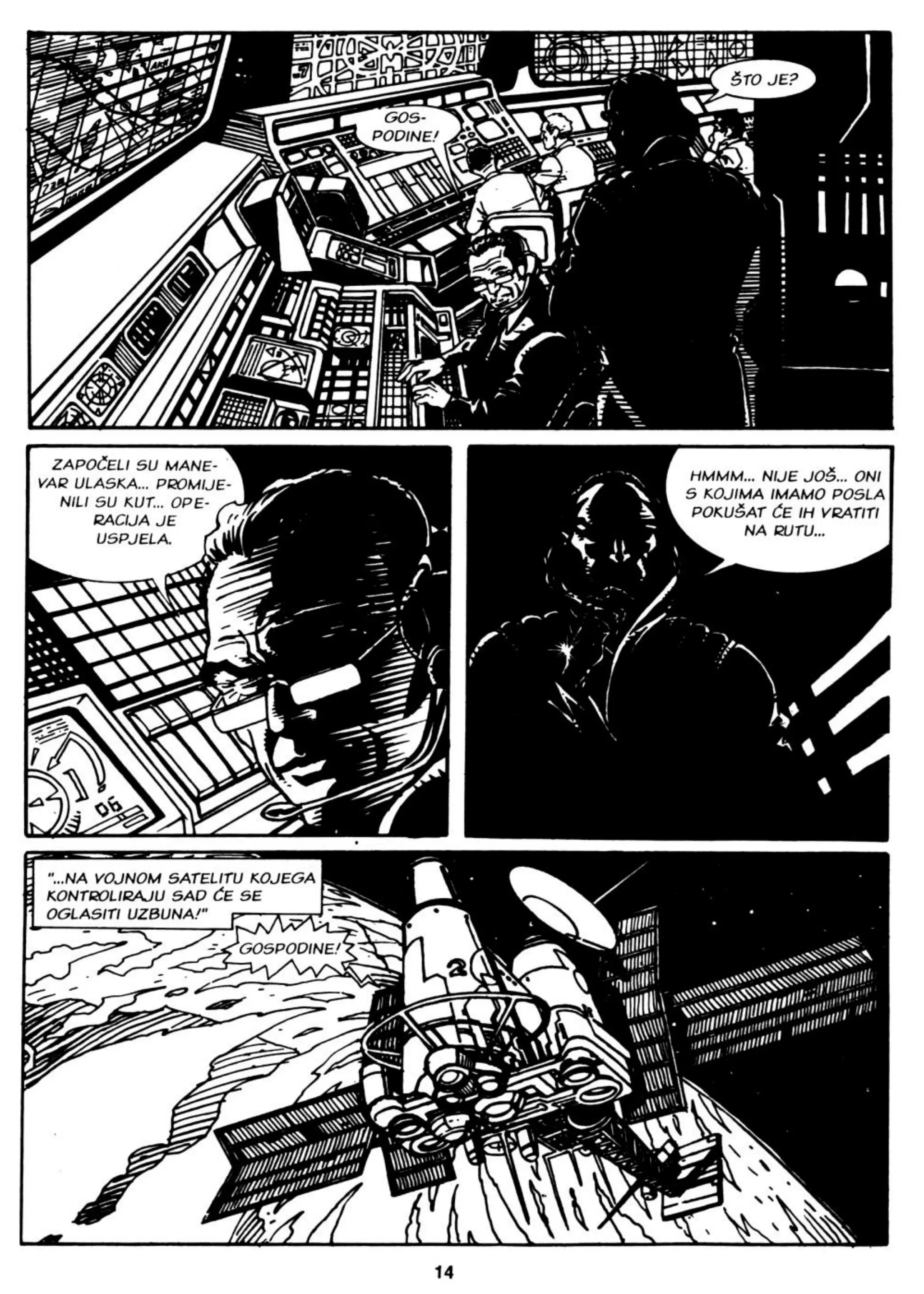 Nathan never sd 006 zabranjena zona