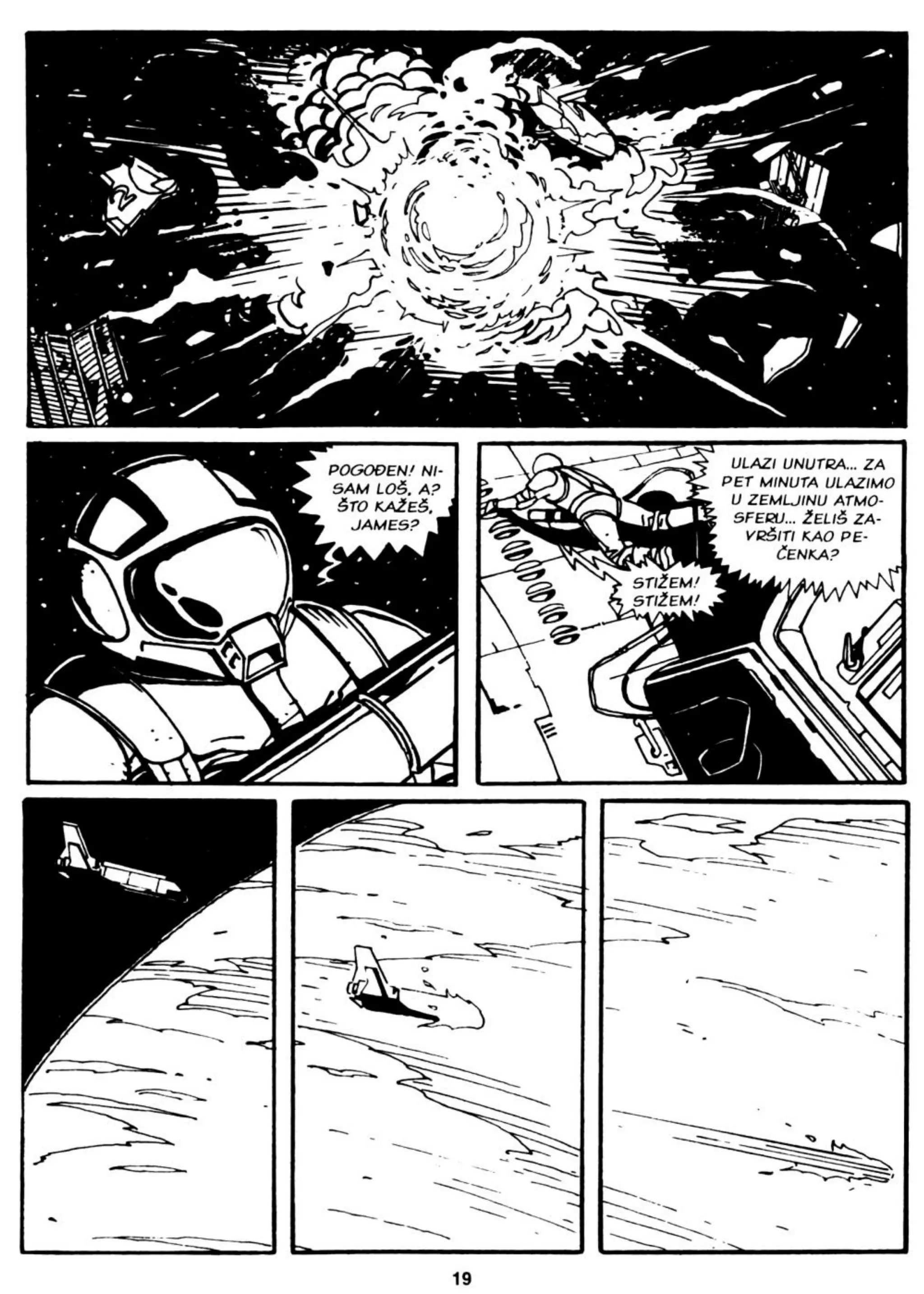 Nathan never sd 006 zabranjena zona