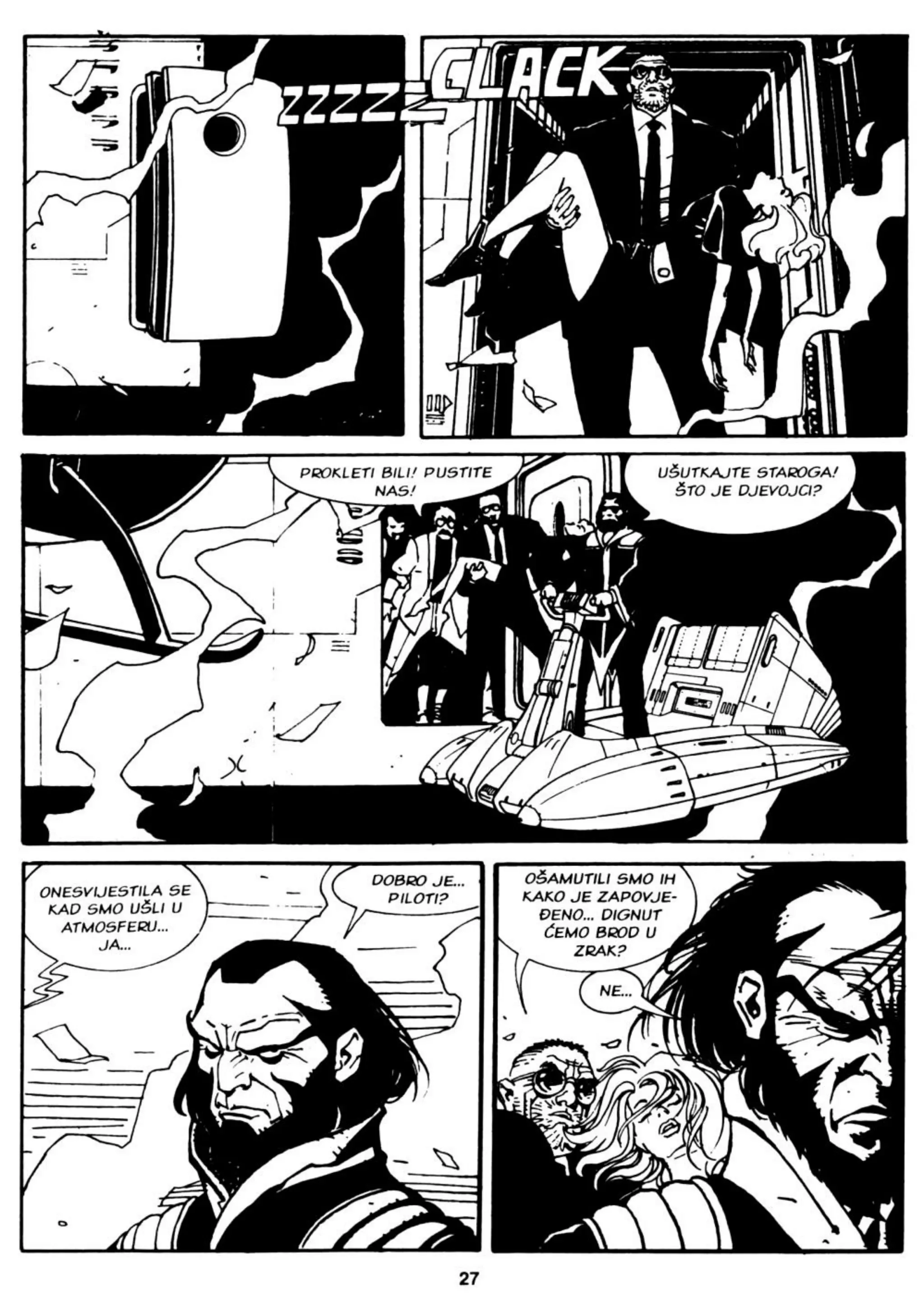 Nathan never sd 006 zabranjena zona