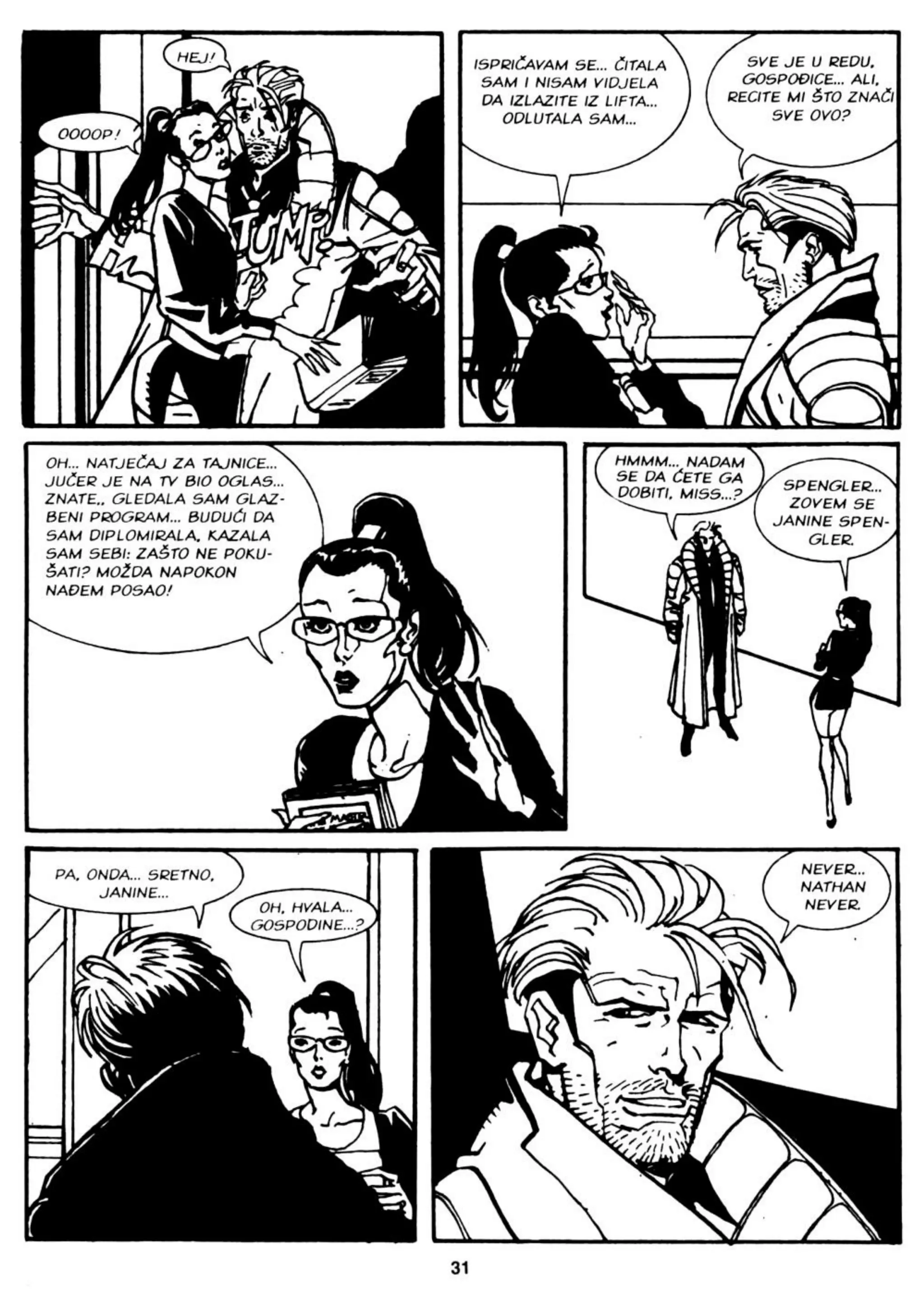 Nathan never sd 006 zabranjena zona